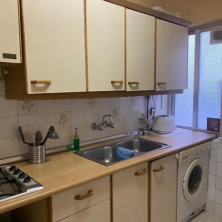 Bright Cosy In Salamanca * Bejar